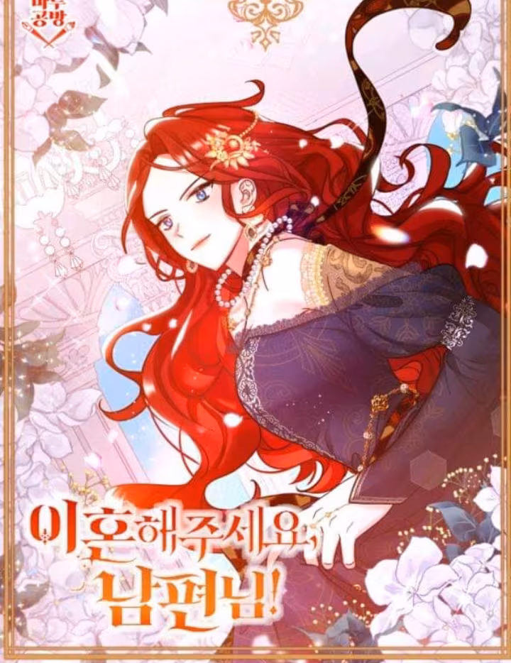 Página do Capítulo 15