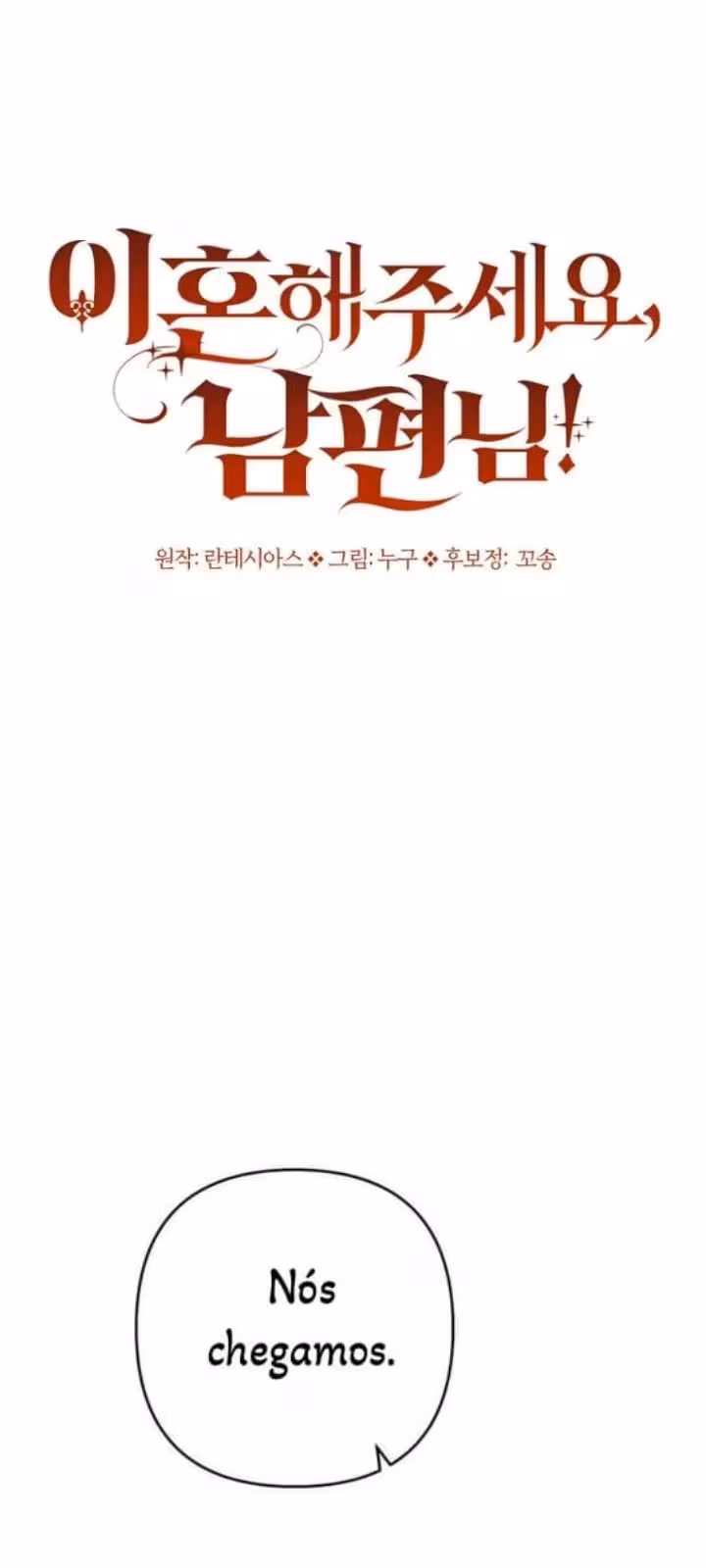 Página do Capítulo 15