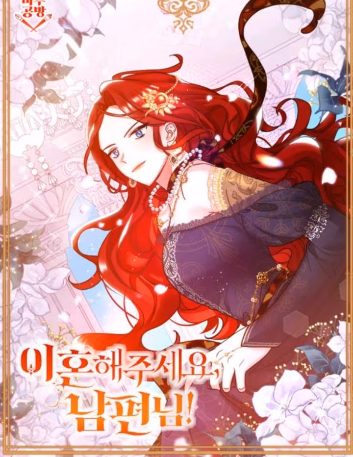 Página do Capítulo 16