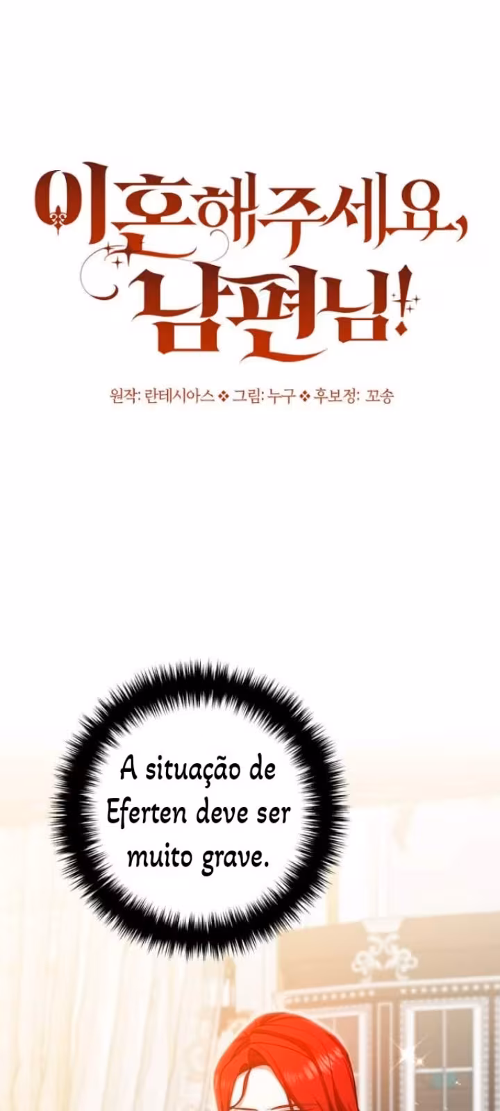 Página do Capítulo 16