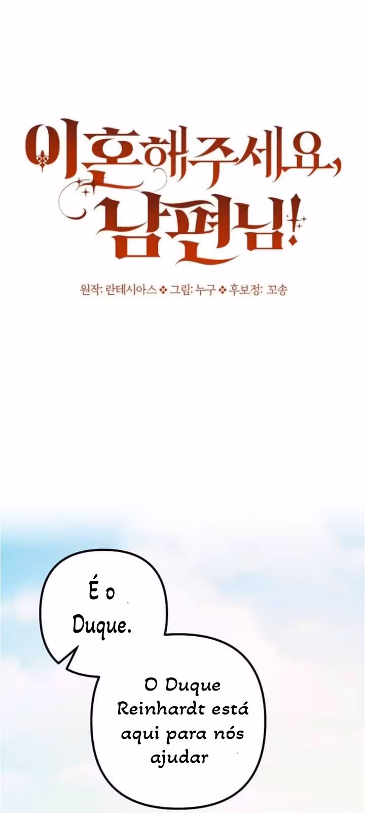 Página do Capítulo 18