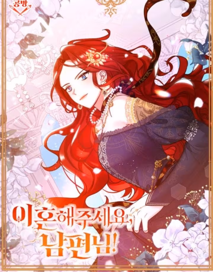 Página do Capítulo 19