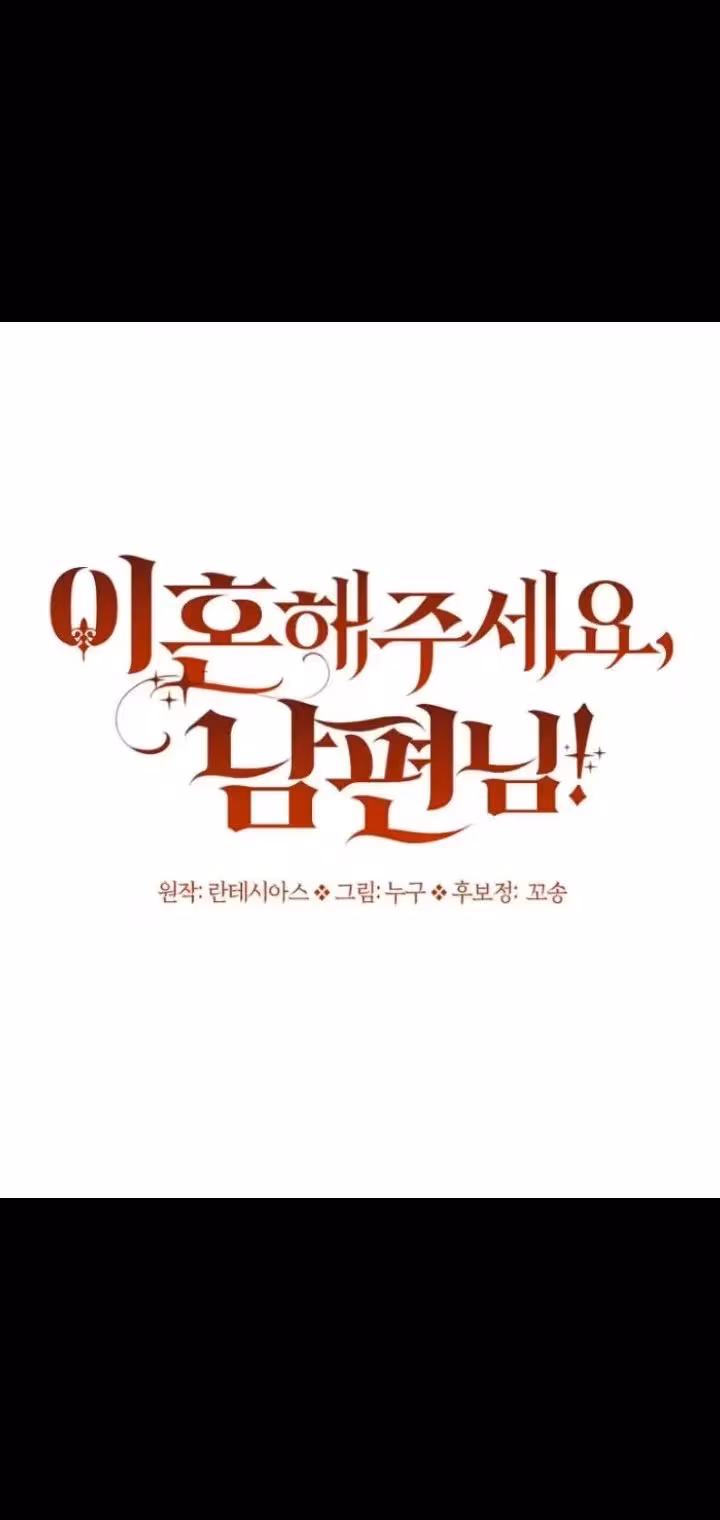 Página do Capítulo 10