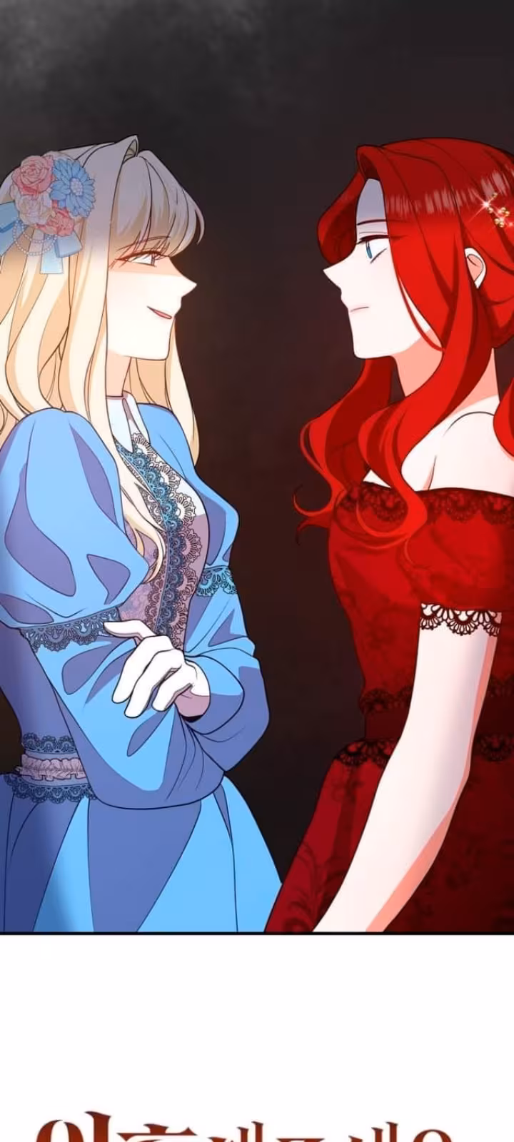 Página do Capítulo 12