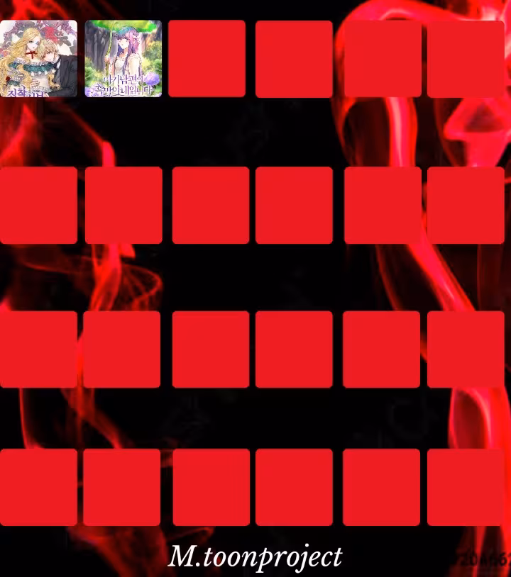 Página do Capítulo 24