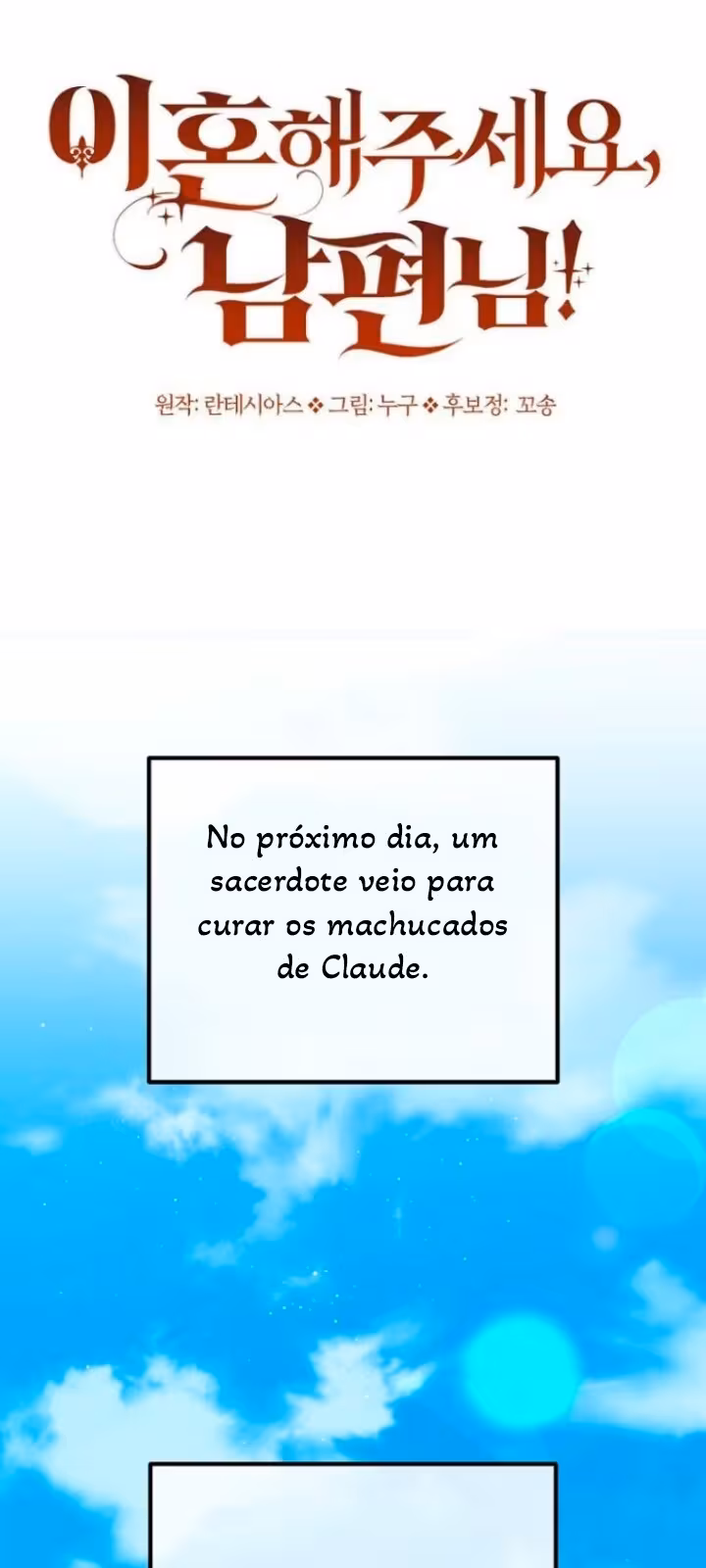 Página do Capítulo 26