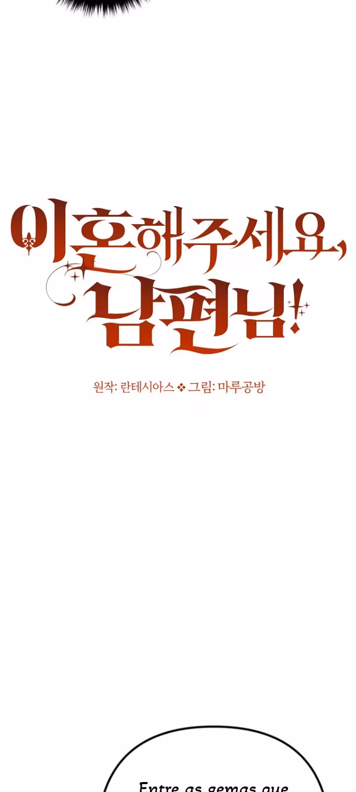 Página do Capítulo 29