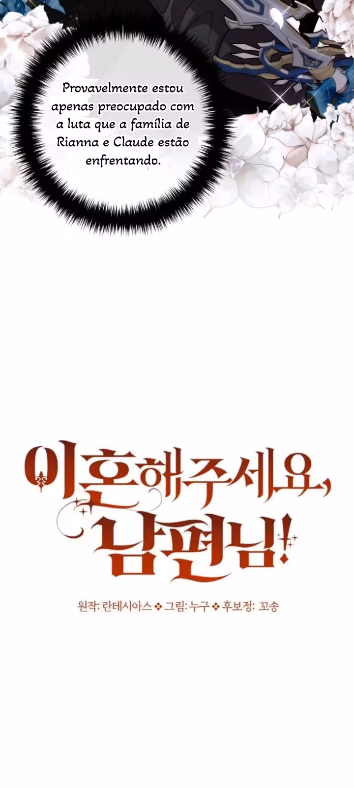 Página do Capítulo 22