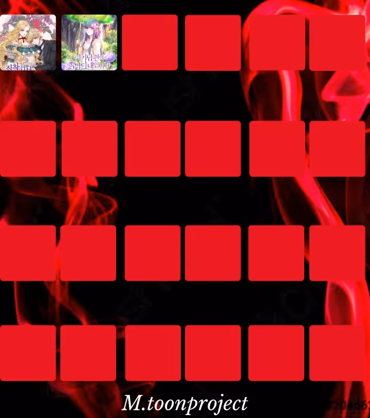 Página do Capítulo 23