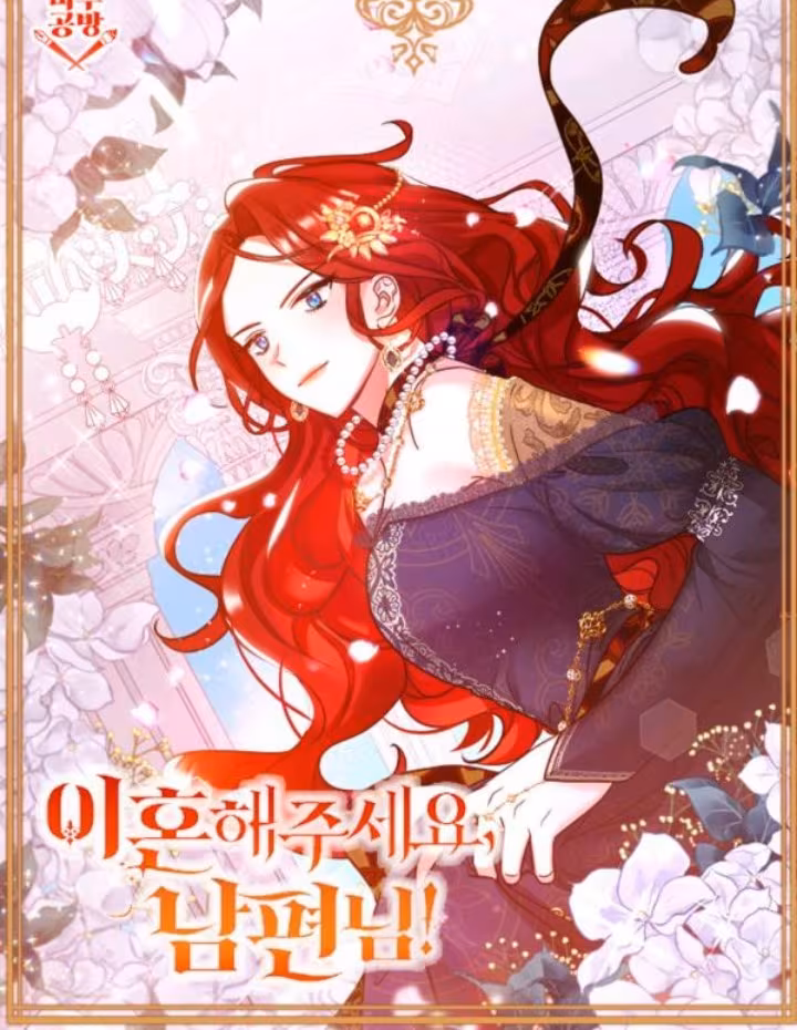 Página do Capítulo 38