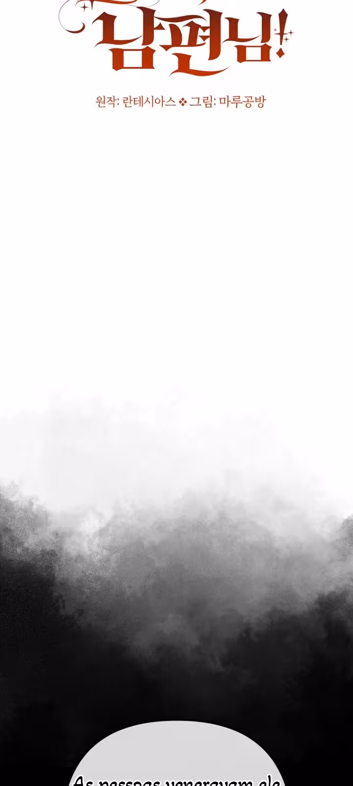 Página do Capítulo 30