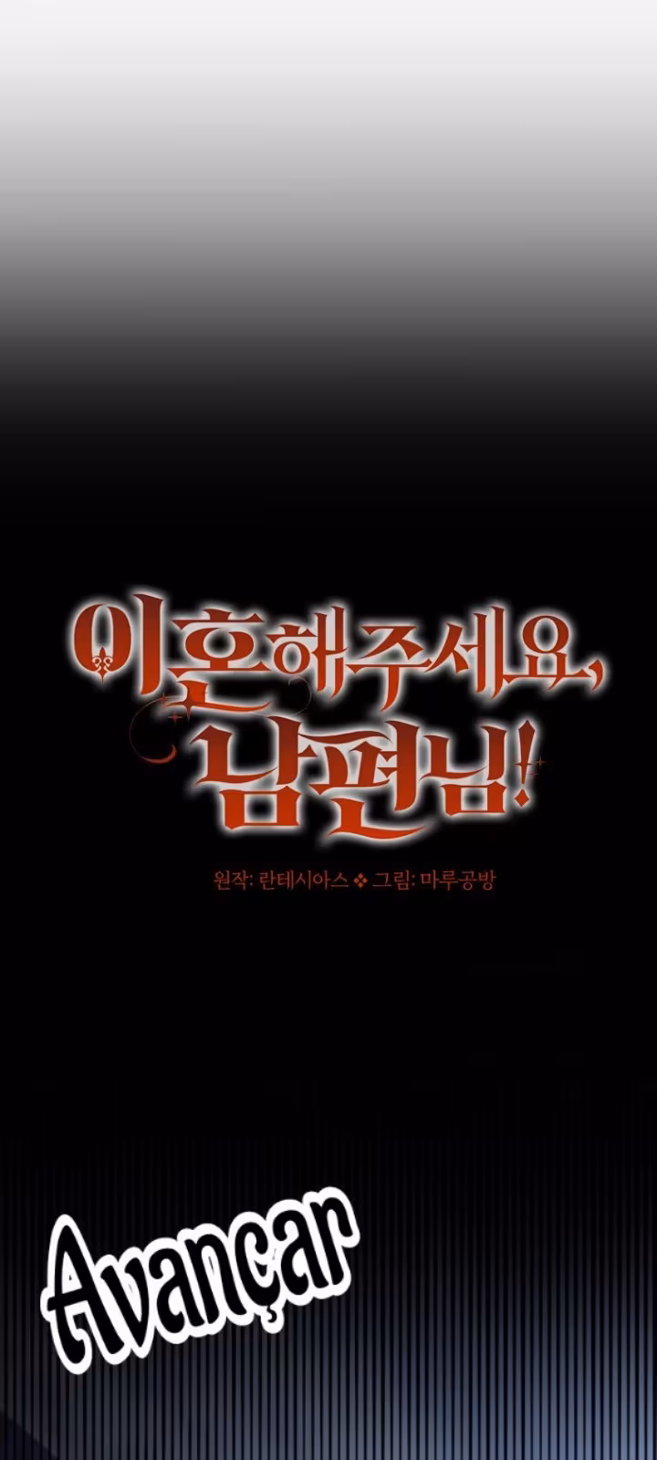 Página do Capítulo 31