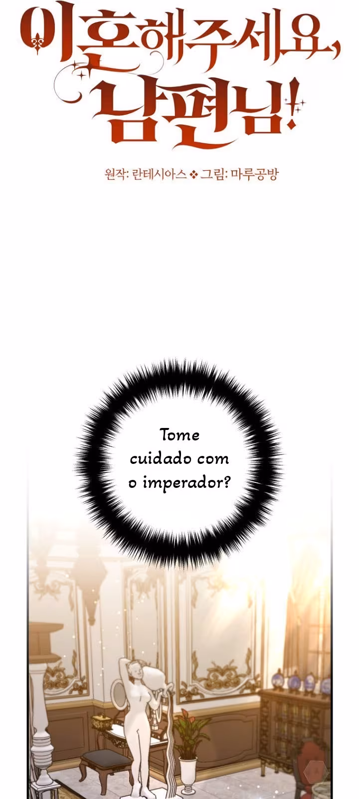 Página do Capítulo 46