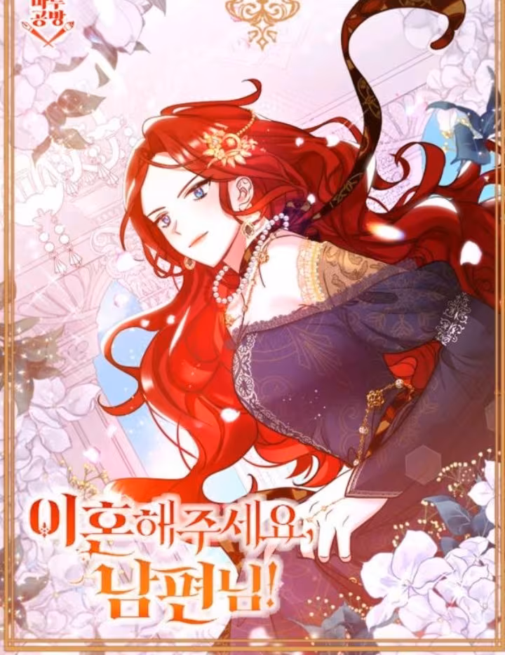 Página do Capítulo 47