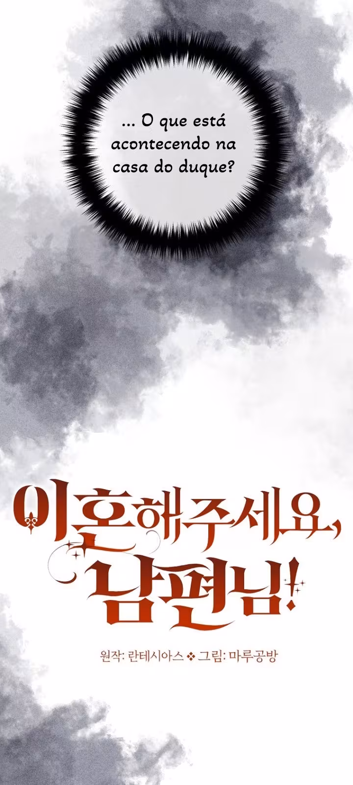 Página do Capítulo 40