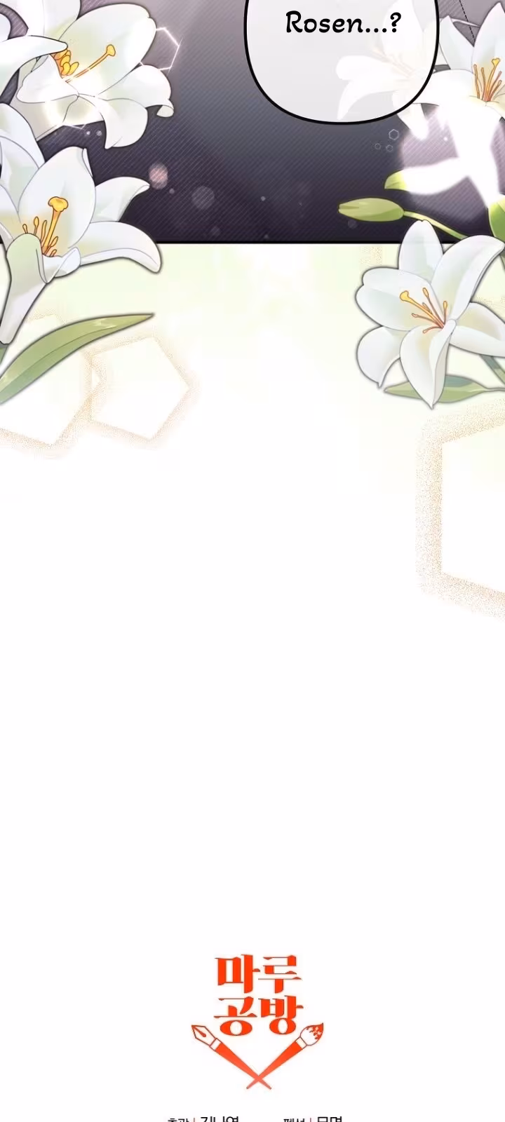 Página do Capítulo 59