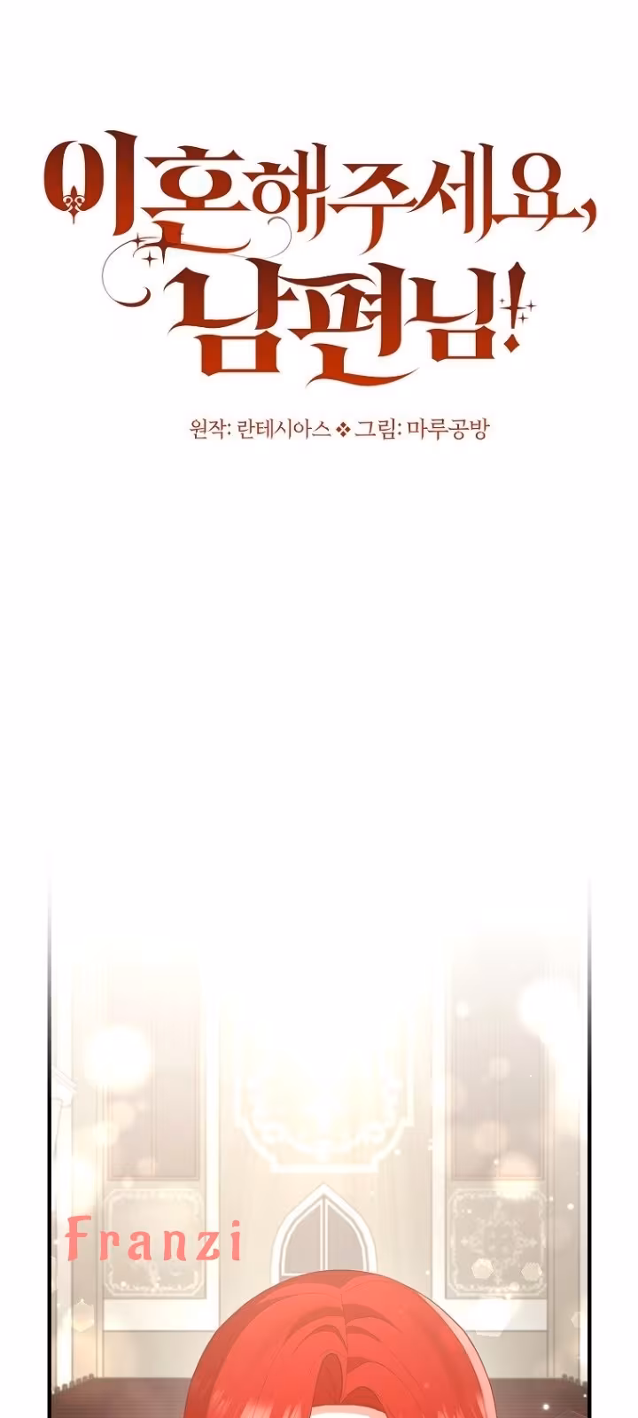 Página do Capítulo 51