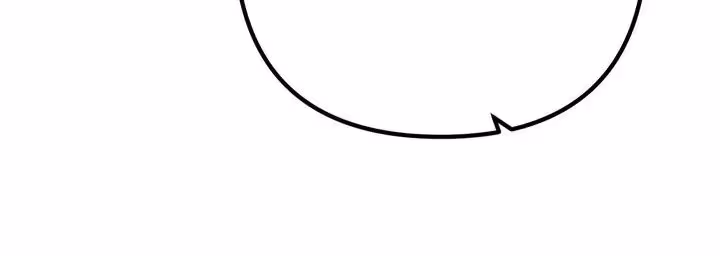 Página do Capítulo 67