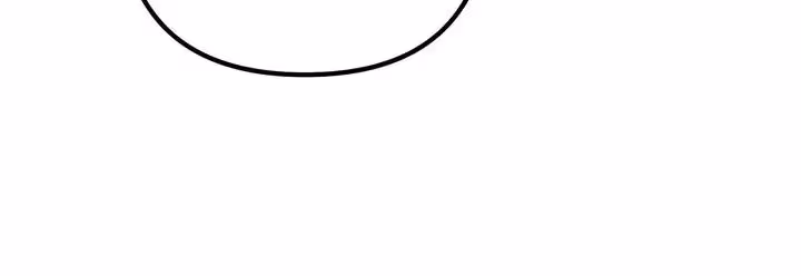 Página do Capítulo 70