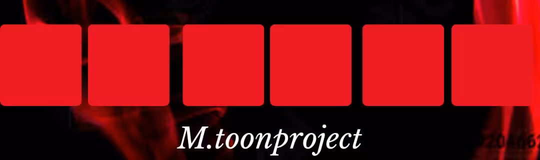 Página do Capítulo 71