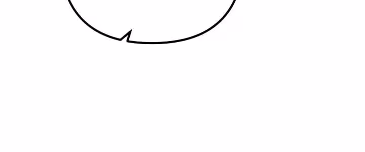 Página do Capítulo 82