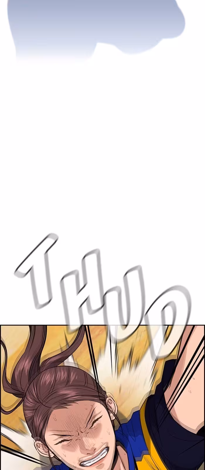 Página do Capítulo 40