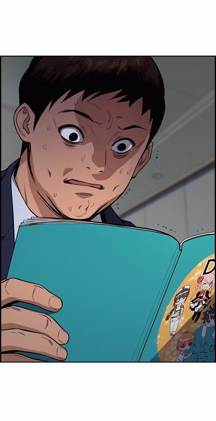 Página do Capítulo 42