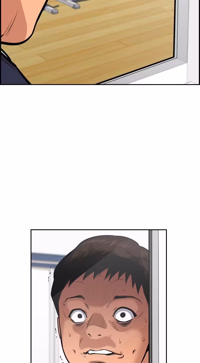 Página do Capítulo 42