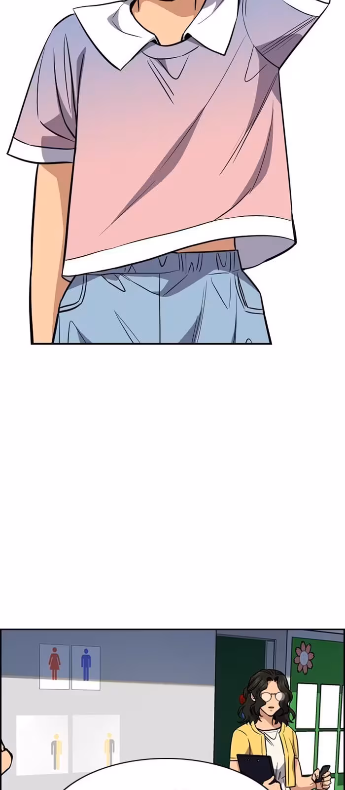 Página do Capítulo 44