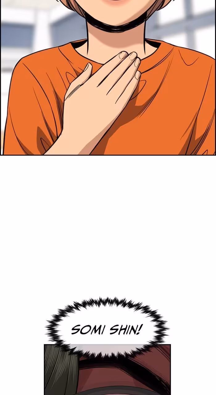 Página do Capítulo 44