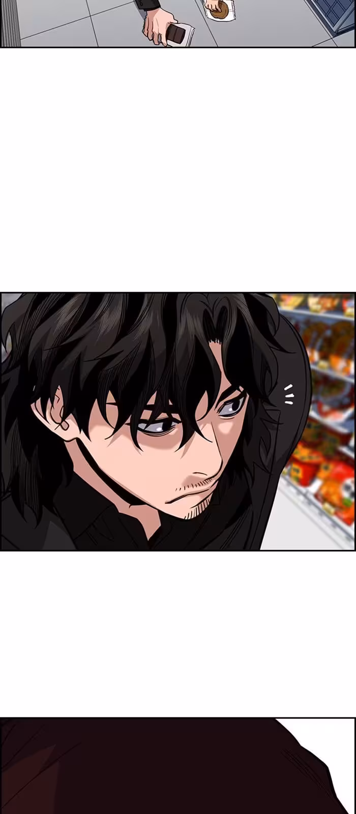 Página do Capítulo 46