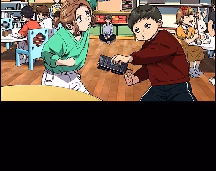 Página do Capítulo 47