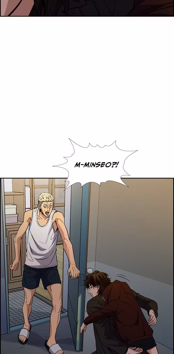 Página do Capítulo 48