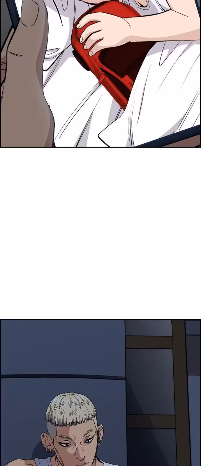 Página do Capítulo 50