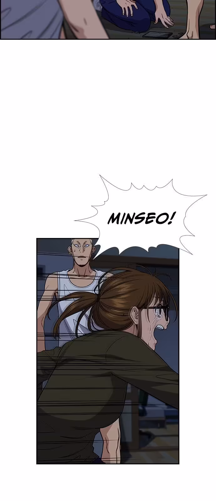 Página do Capítulo 51