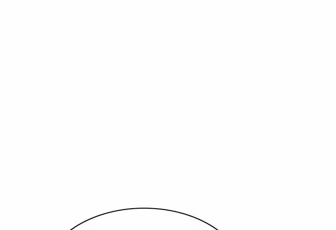 Página do Capítulo 51