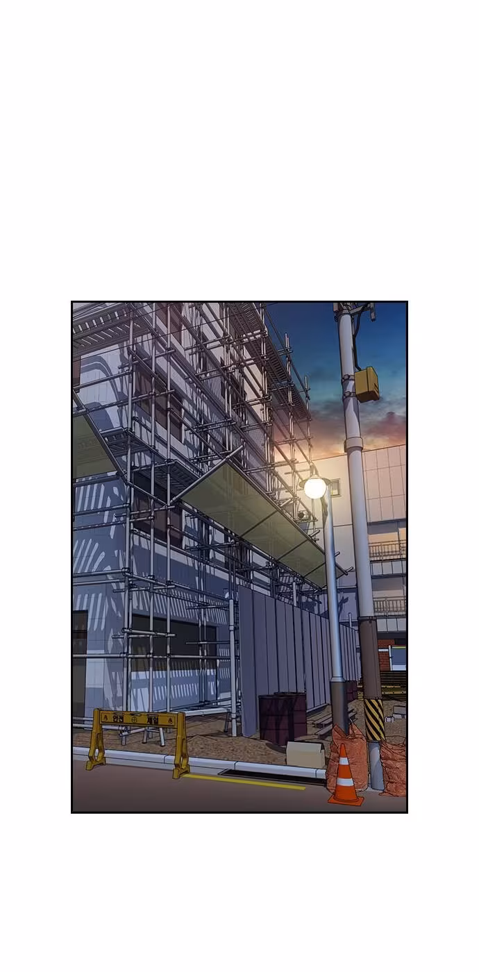 Página do Capítulo 51