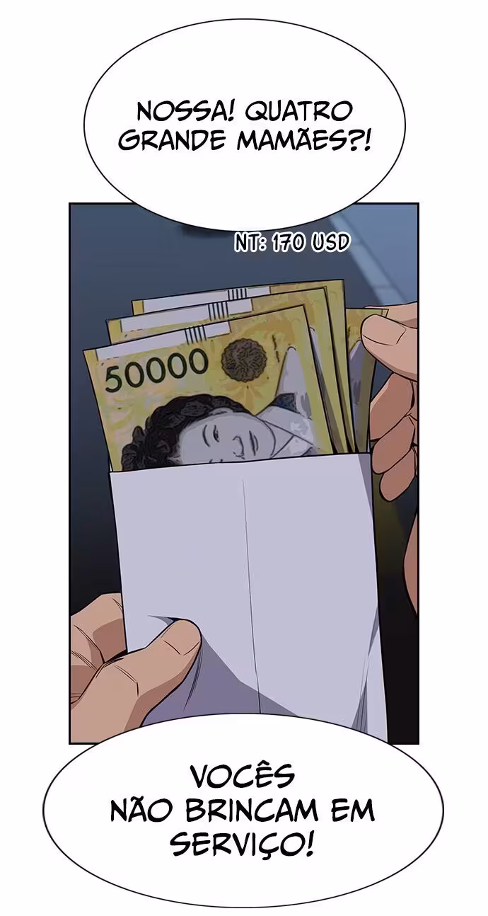 Página do Capítulo 51