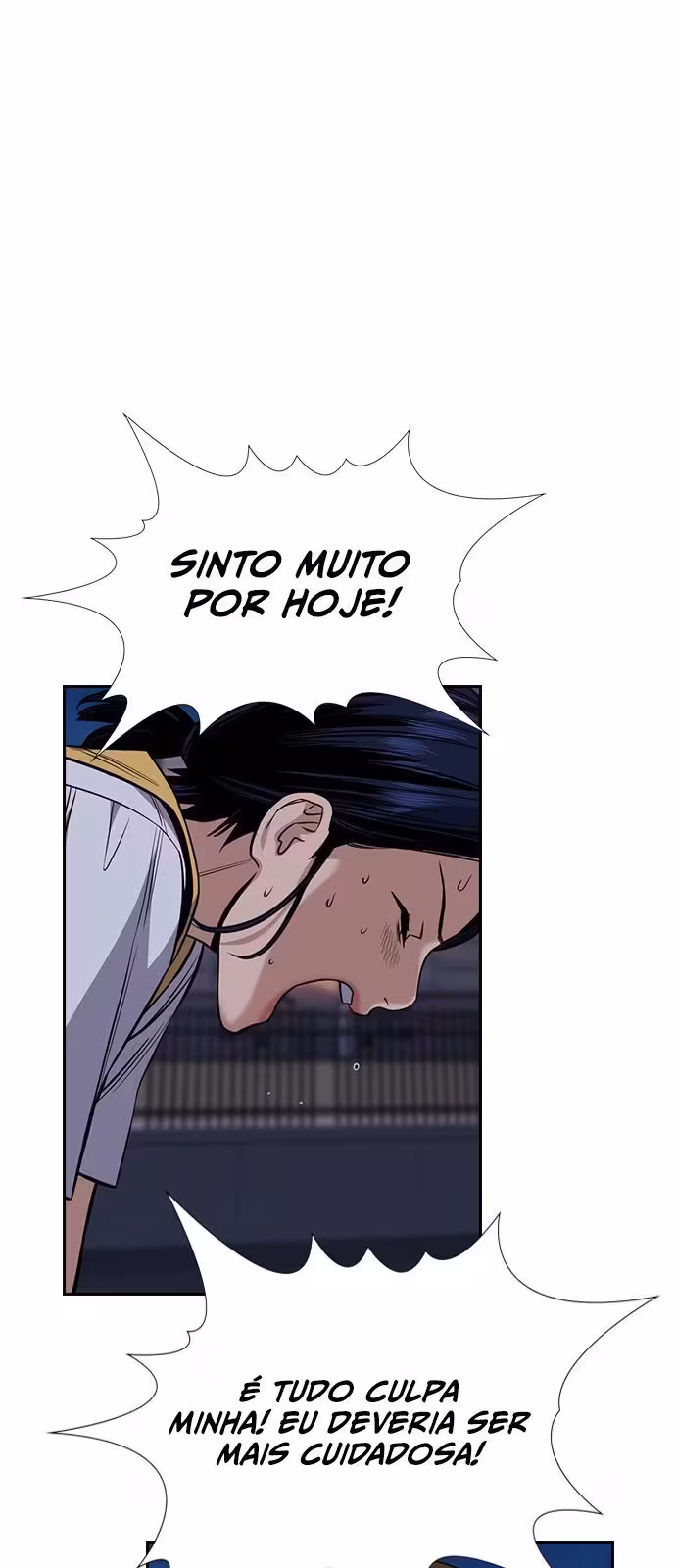 Página do Capítulo 52