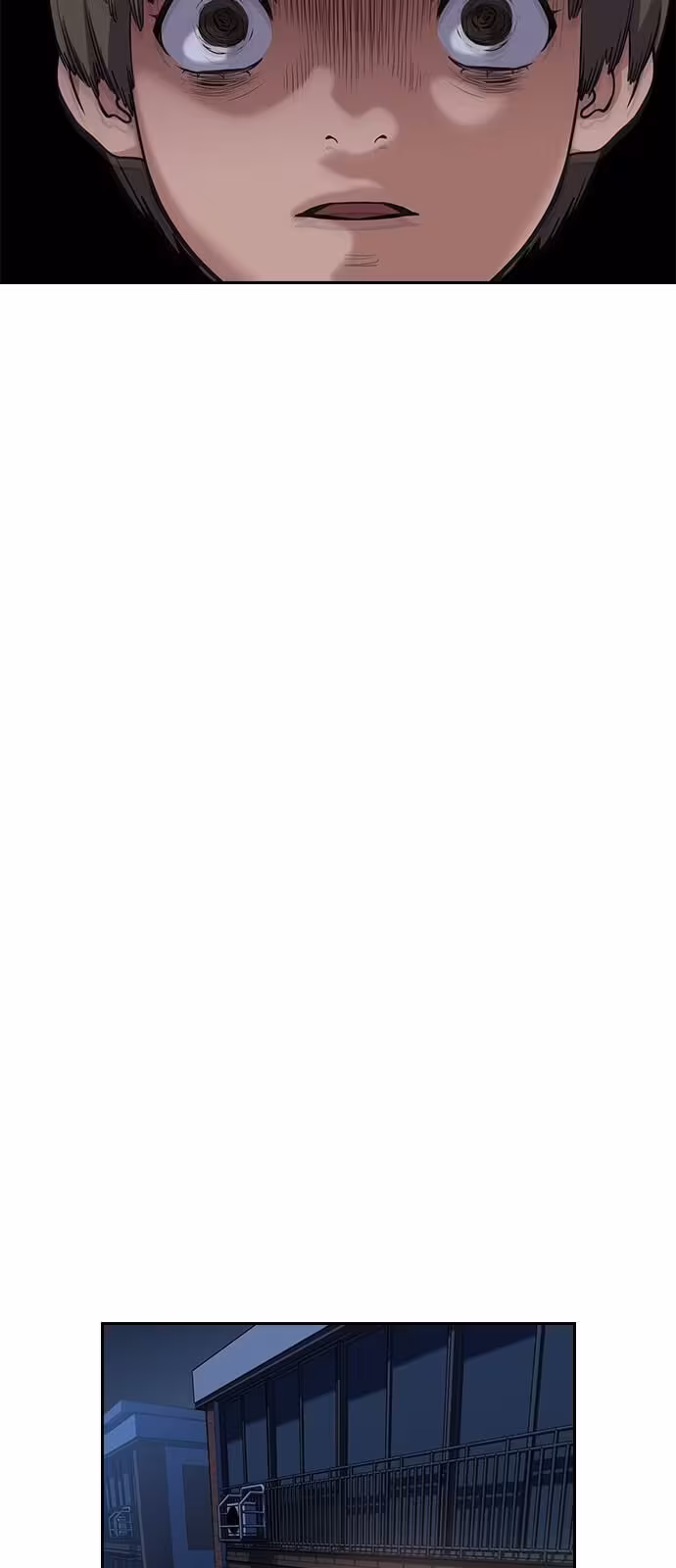 Página do Capítulo 52