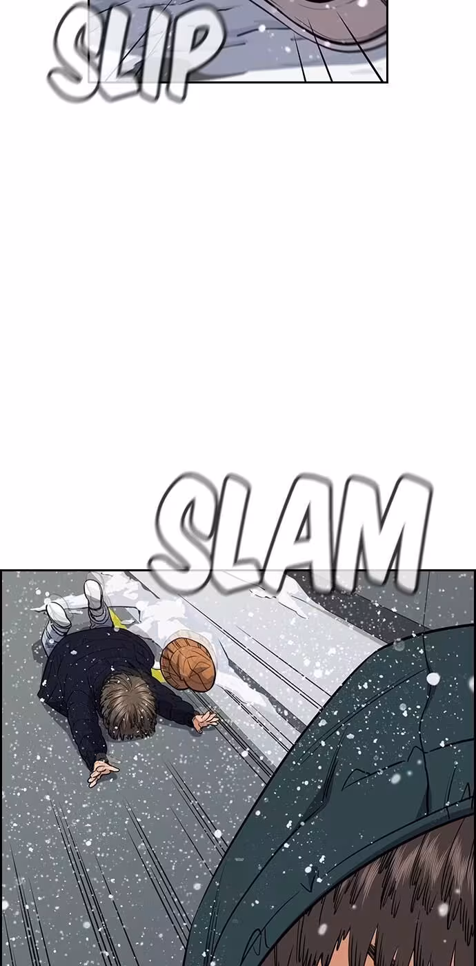 Página do Capítulo 54