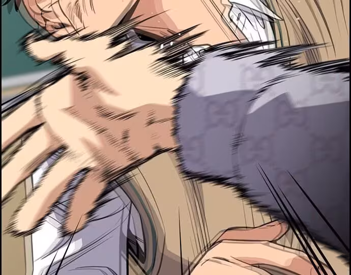 Página do Capítulo 55