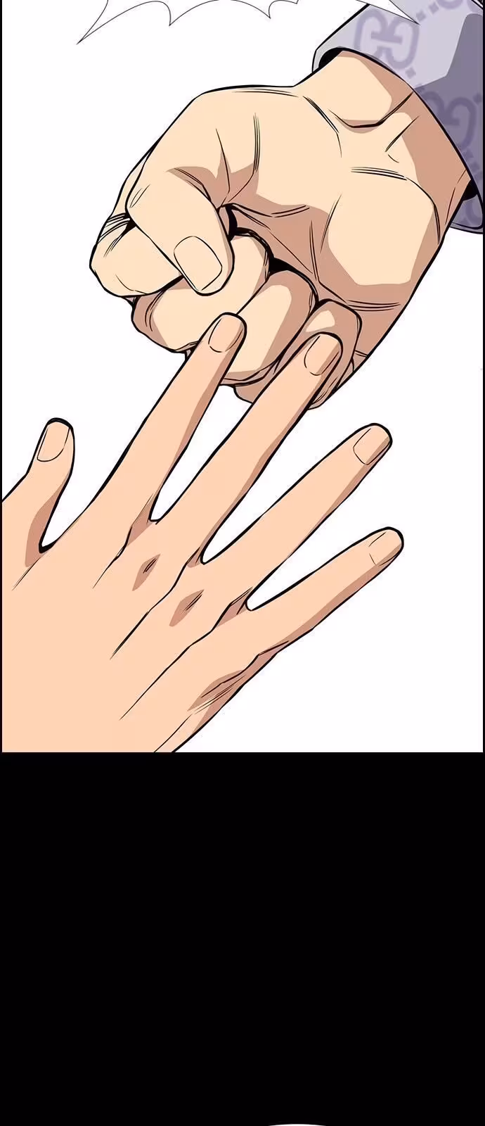 Página do Capítulo 55