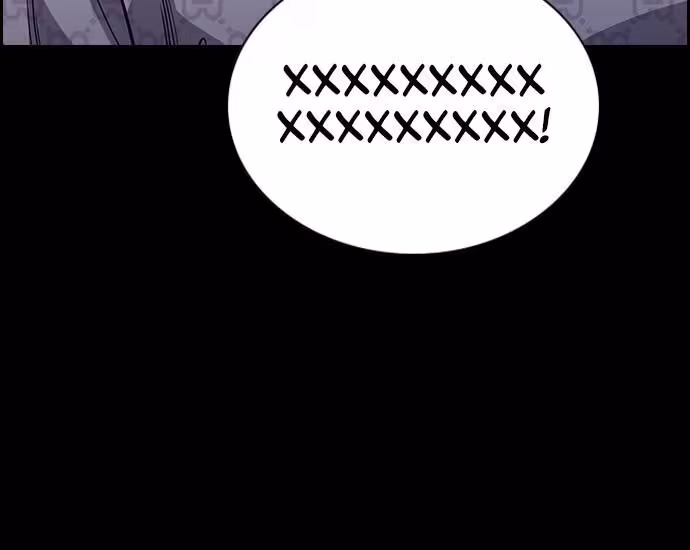 Página do Capítulo 55