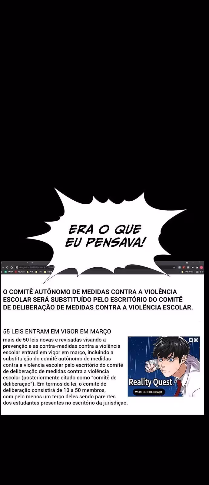 Página do Capítulo 55