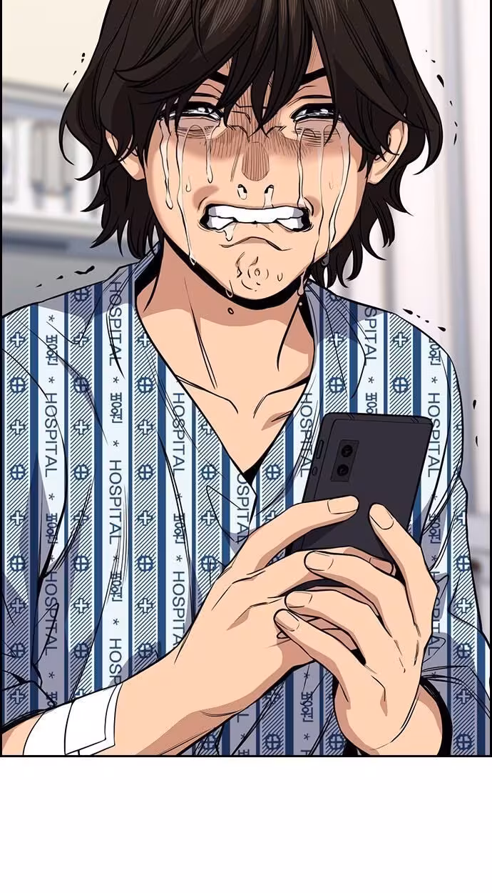 Página do Capítulo 55