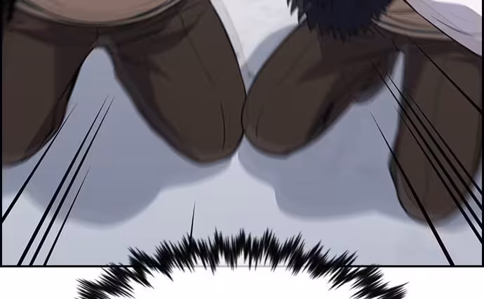 Página do Capítulo 56