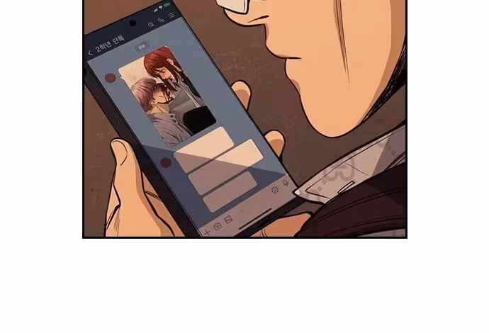 Página do Capítulo 57