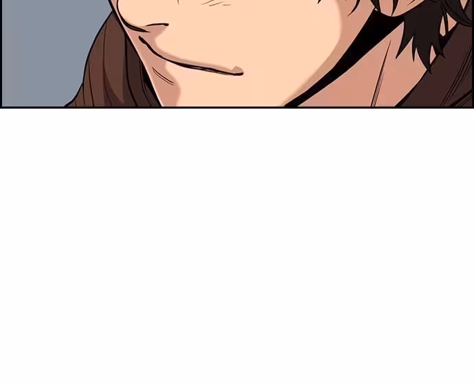 Página do Capítulo 57