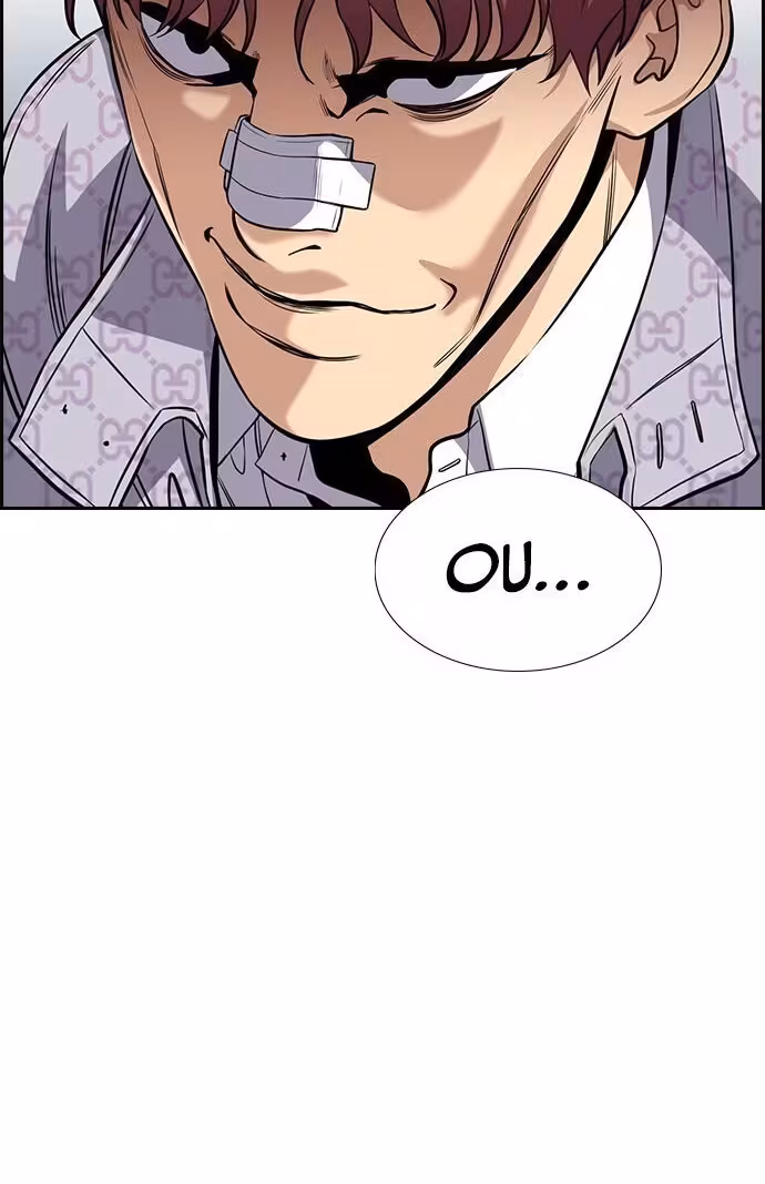 Página do Capítulo 57